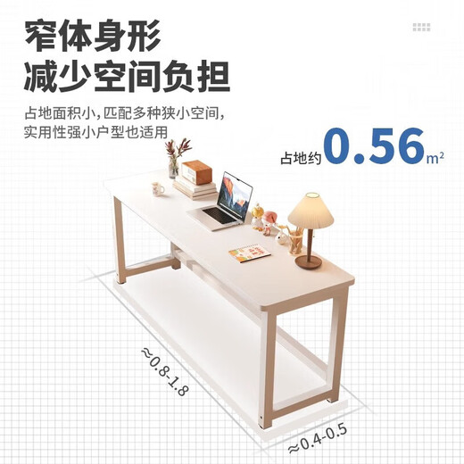 Long table solid wood computer table rectangular bedroom simple rental house solid wood table student writing home desk thickened solid wood warm white 80cm