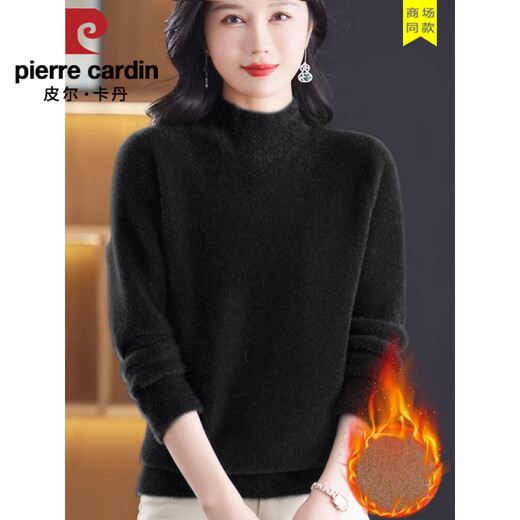 Pier Cardin's Pilled Sweater for Women Mink Velvet Plus Velvet Cardigan engrosado Half Turtleneck Velvet Base de la base del jersey suelta Invernal Invierno 2691 m 100-110Jin [Jin iguala 0.5 kg] desgaste