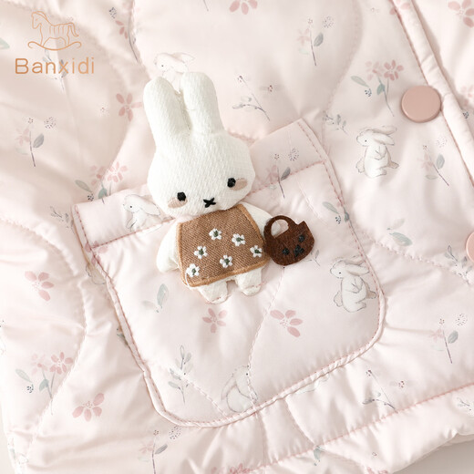 班喜迪女童套装秋冬装2025新款儿童外套裤子婴儿加绒夹棉衣服冬季小童装 粉色 80