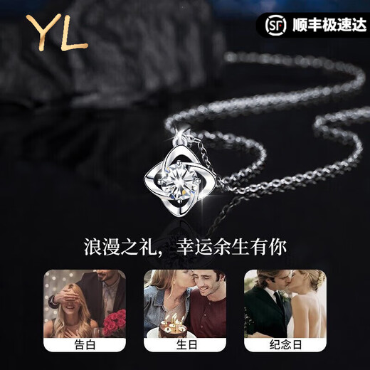 COISEE.YL light luxury 18K gold four-leaf clover necklace for women platinum rose gold color gold jewelry birthday gift for girlfriend platinum pendant + platinum chain + topaz