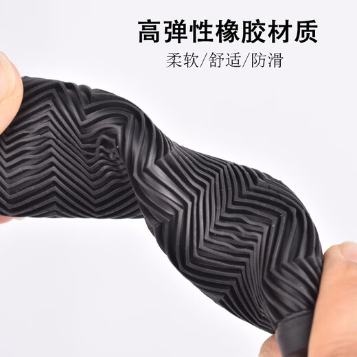 Giant Mountain Bike Handlebar Cover Bicycle Handlebar Transmission Bicycle Anti-Slip Anti-vibration Rubber Handlebar Official Flagship With Palm Rest Black Single-Pass 130mm