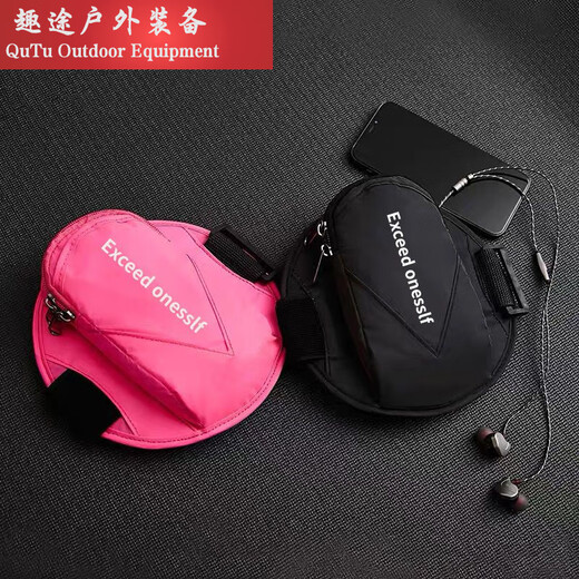 Running mobile phone arm bag, sports mobile phone arm bag, personalized large-capacity leisure fitness cycling arm wrist bag, white, reflective warning/breathable and waterproof