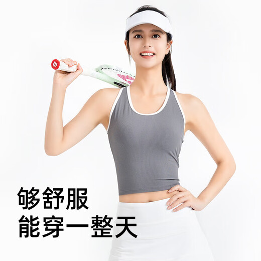 Yoga clothing vest for women 2025 new style sports top with chest pad professional Pilates training clothing fitness clothing outer wear apricot L