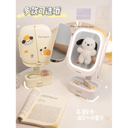 Fat Donglai same style makeup mirror with light desktop female led dressing table birthday gift student dormitory style folding mirror pink + sticker