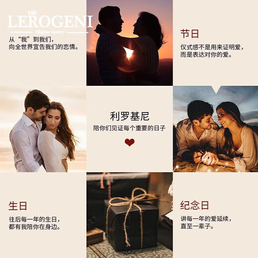 Lirokini necklace for women, 18K gold ruby drop pendant, high-end jewelry, Chinese Valentine's Day gift for girlfriend, wife, 18K gold diamond drop necklace, brand gift box