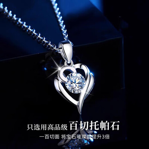 MZMZ platinum necklace women's pt950 platinum clavicle chain versatile accessories Valentine's Day birthday gift for girlfriend and wife local warehouse/next day delivery - light luxury moissanite necklace