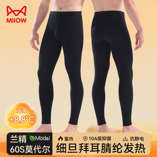Catman Modal Qiuku Men's Technology Heating Warm Pants Mingwei De Velvet Single Pants Men's Line Pants Underpants Tungsten Black 2XL