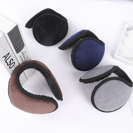 
Men's winter warm earmuffs, outdoor cycling, cold protection, thickened earmuffs, electric bike windproof ear protection earmuffs, winter warm earmuffs, black 1 piece