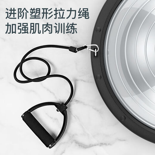 Bai Chao Yoga Wave Speed Ball Semi-circular Balance Ball Home Fitness Training Pilates Equipment Thickened Anti-Slip Yoga Ball *Swish Glossy Gray 58CM 3-piece Set