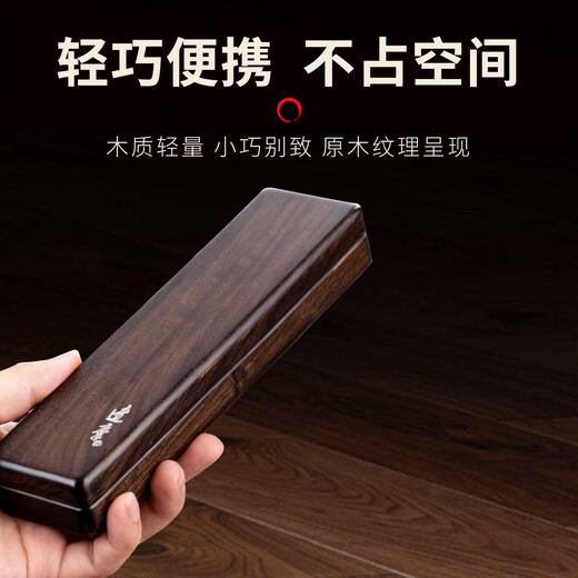 Dharma float multi-functional small fishing float tool box black walnut line group storage box small fishing float box float main line box two-in-one small fishing float box
