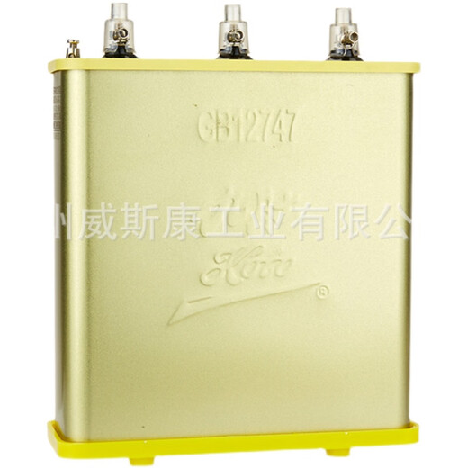 Wenzhou Weisikang Jiudu CKSG-2.1/0.45-7 dry low-voltage anti-harmonic series reactor CKSG-3.5/0.45-7