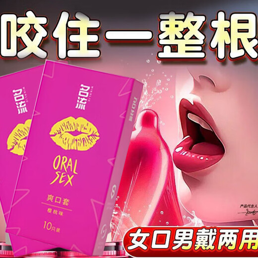 Celebrity sexy clothes are convenient for husbands to eat thongs, couples are stimulated by black stockings, naked perverted underwear, cosplay succubi, a box of stewardess uniforms, female dogs, men's untied entrance panties that can be stuffed into qqny, Japanese-style super dirty royal nightgown, ultra-thin airplane socks, all three points leaking, shameful wedding stepmother pants