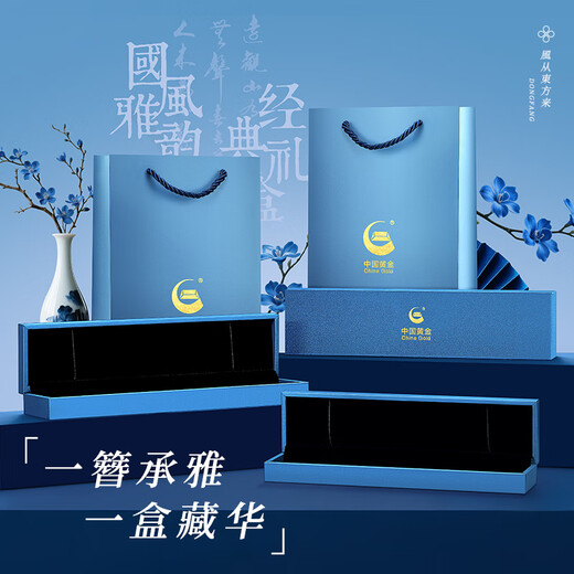 Chinese Gold Peach Blossom Butterfly Silver Hairpin Girl Ancient Style Hanfu Silver Hairpin Hairpin Birthday Gift Girlfriend Wife Wedding Anniversary Butterfly Peach Blossom Tassel Hairpin