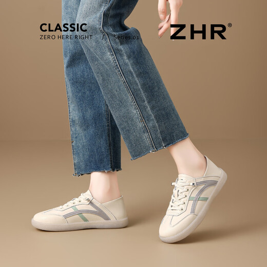 ZHR kleine weiße Schuhe für Frauen Flachsohle Echter Kuhläden Modekontrast Dopamine Freizeitschuhe Leichte bequem