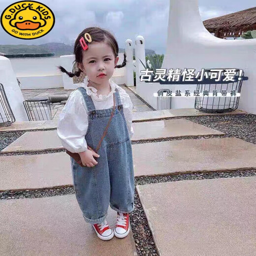 Детские комбинезоны G.duck, новинка 2024 года, весенне-осенние повседневные джинсы для девочек, детские свободные штаны, модные синие джинсовые комбинезоны в корейском стиле, 90 см