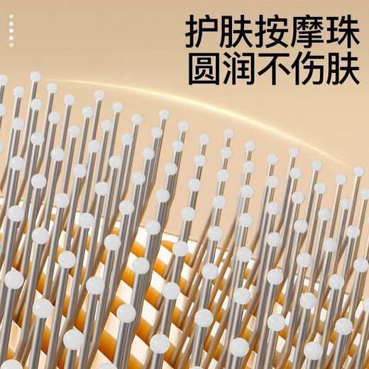 Cat comb to remove floating hair, nail scissors, flea comb, special cat gloves, hair brush, pet care products, new white cat cake comb, upgraded three-piece set, shedding combing and nail clipping, used from childhood to adulthood