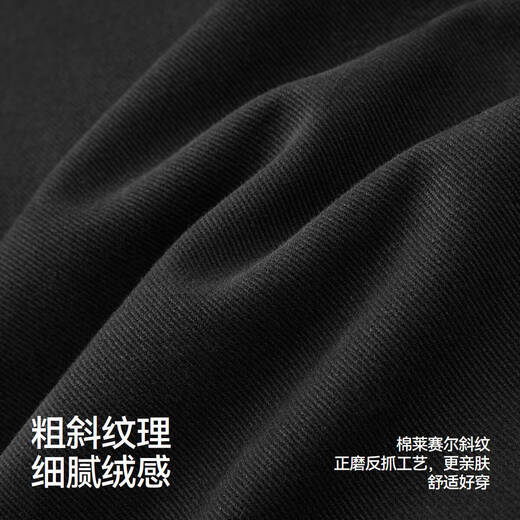 Semir Wang Anyu same style丨Men's casual pants 25 winter brushed loose wide-leg men's pants commuter pants 109725127106