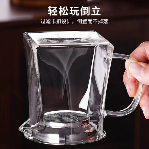 Tea edge glass fair cup with filter tea drain tea set accessories tea sea tea divider kung fu tea cup fair cup