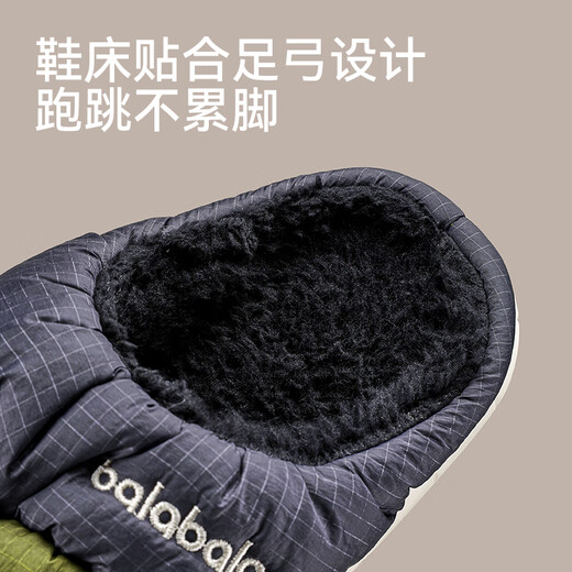 Balabala children's slippers for boys and girls indoor home plus velvet non-slip warm wool slippers baby winter cotton slippers for middle and large children