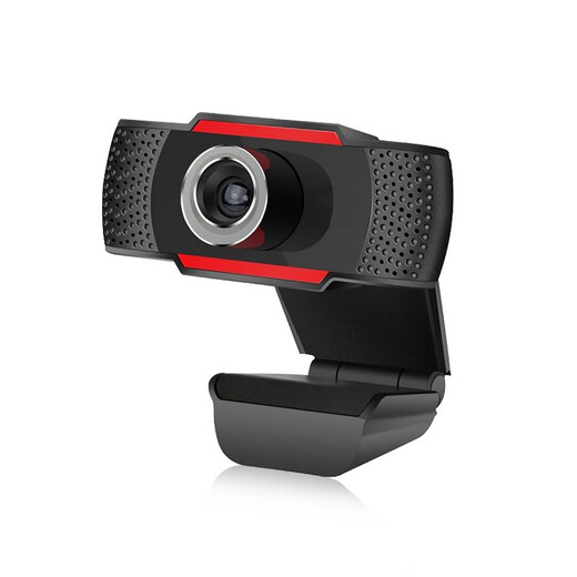 Usb computer camera online teaching driver-free 1080P video conferencing desktop V5-1080P