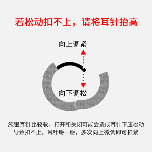 Lanshu (LANSHU) 999 sterling silver earrings for women Mobius ear buckle pierced earrings plain hoop earrings for sleeping without removing pure silver earrings Mobius earrings s999