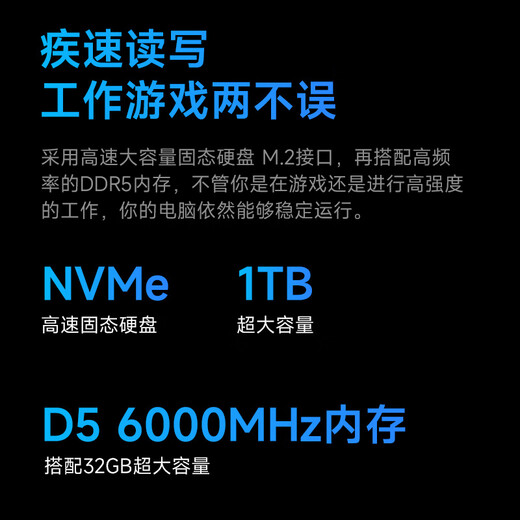AMD & ASUS family bucket Ryzen R5 9600X/RTX5060Ti/32G/1T e-sports game designer office desktop computer host complete set