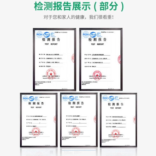 Nippon Paint's odor-free, mildew-proof, water-resistant putty powder has high bonding strength, alkali resistance, and is also suitable for humid environments. Indoor wall putty powder (20kg/pack)