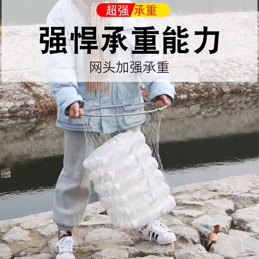 Fishing net copy net complete set of fishing net copy pole telescopic pole fishing net pocket folding stainless steel copy net fishing special copy net head stainless steel vigorous horse yellow pole 4CM large mesh 6m