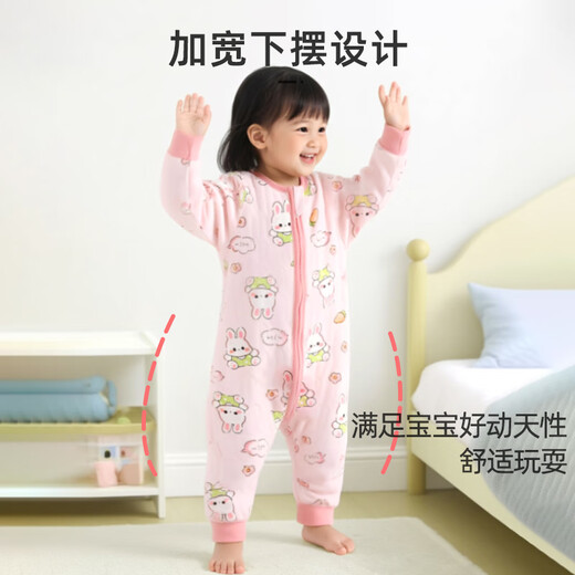 9i9 Children's Sleeping Bag Autumn and Winter Warm Thickened Split-Leg Baby Girl Jumpsuit Child Anti-Kick Quilt 90 Code A126