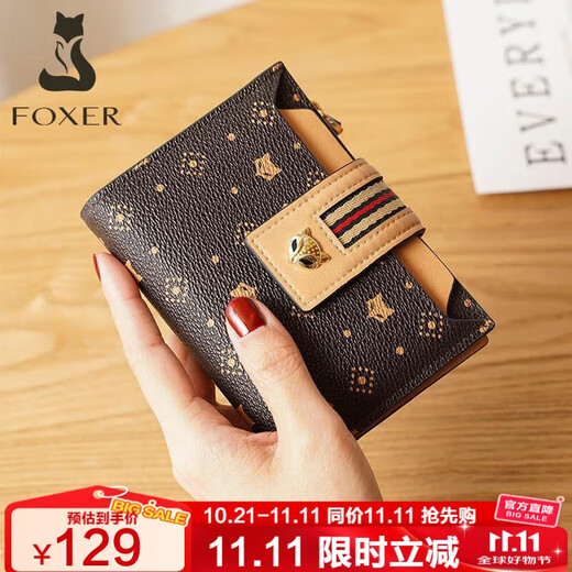 Golden Fox (FOXER) Women's Wallet Large Capacity Short Card Holder Money Holder Hand-held Coin Purse Light Luxury Girlfriend Birthday Gift