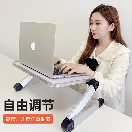 DOBOLY站立式电脑支架可调节升降站着工作增高台办公室手提笔记本立式托 【大号白色带风扇】40*26CM支持15.6寸以