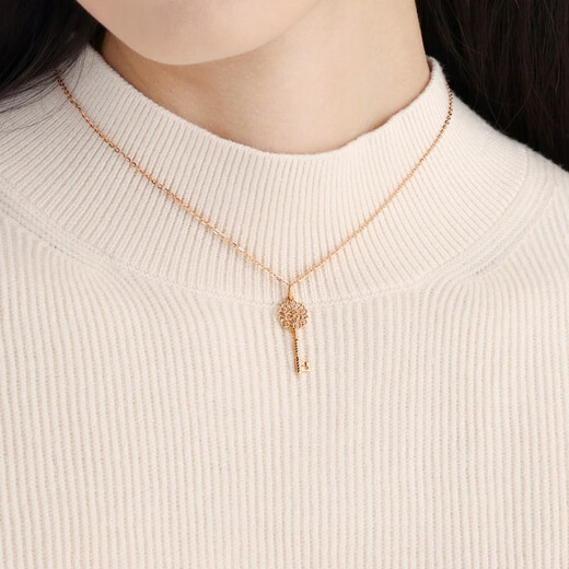 Chow Sang Sang 18K gold pendant rose gold VA museum key pendant small version 89285P pricing