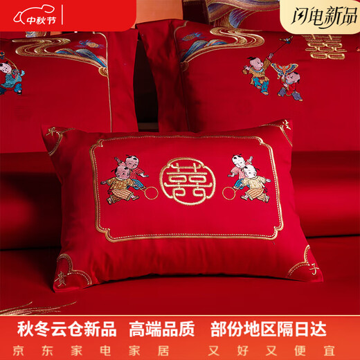 200 count Xinjiang long-staple cotton wedding four-piece set with big red dragon and phoenix pure cotton embroidery 100% cotton wedding newlyweds Baizi Millennium 100% cotton bed sheet style 1.8m four-piece set 100% cotton