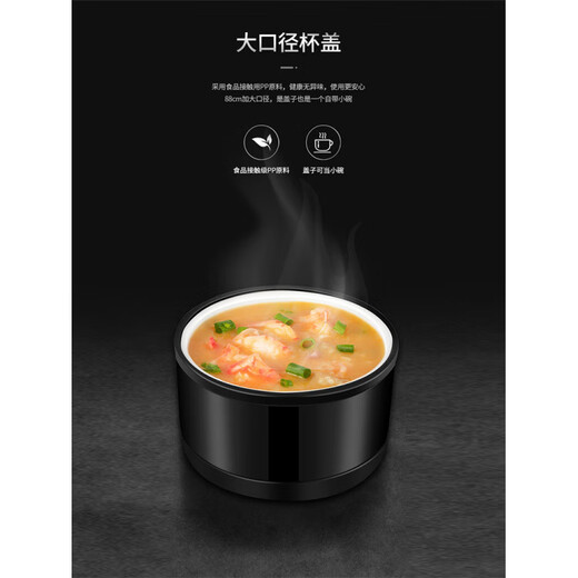 SUPOR stew beaker genuine stainless steel stew beaker large capacity porridge artifact portable insulated stew pot jar Tremella 1000ML champagne gold with gift bag + spoon and chopsticks + cup