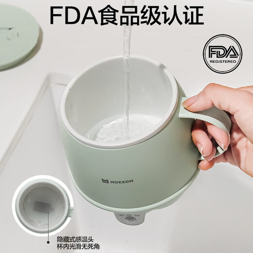 Japan's MUJU office hot milk artifact household multifunctional health cup breakfast cup cooking noodle health pot light green (comes with a spoon) 0.5L