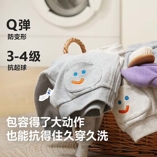 迷你巴拉男童女童套装宝宝连帽卫衣宽松外套长裤秋两件套2025新品