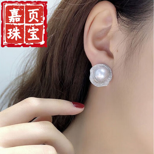 Jiaye quality gold pearl full diamond earrings, gold plated luxury pendant, thick gold necklace, ring set, gold pearl pendant