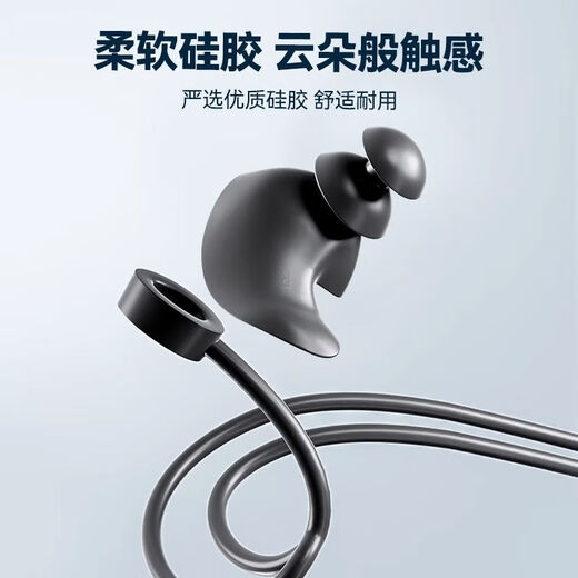 Diaohuang Swimming Earplugs with Lanyard Professional Hanging Waterproof and Anti-falling Artifact Elderly Bath Ear Waterproof Nose Clip Set White - Nose Clip + Earplugs Detachable Lanyard 1 Set