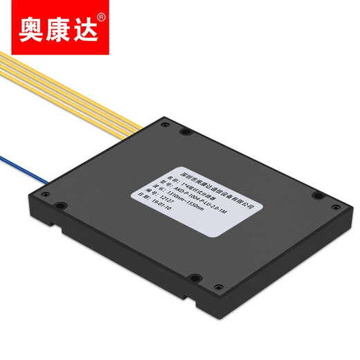 Okonda Telecom Grade Faser-Splitter 1 Punkt 2 Fasersplitter 1 Punkt 2 Einzelport Square Head LC/UPC Box Typ/Kegel Typ 12128-1 Punkt 4 Splitter LC (UPC) 2 Meter 2 Meter