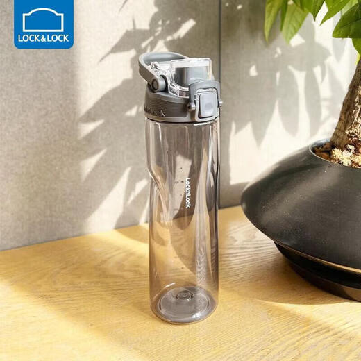 LOCK&LOCK Mermaid Line Plastic Sports Water Cup Summer Portable Water Bottle with Scale Handle Men and Women Water Cup 700ML Gray