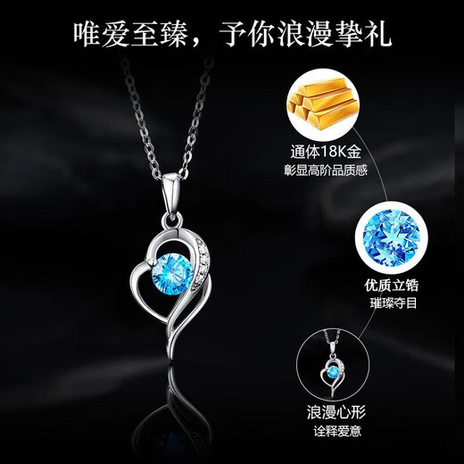 Grace Girl Is You in My Heart 18K Color Gold Necklace Women's Love Pendant Rose Gold Clavicle Chain as a Birthday Gift for Your Girlfriend K Color Gold Is You in My Heart Necklace-Local Warehouse