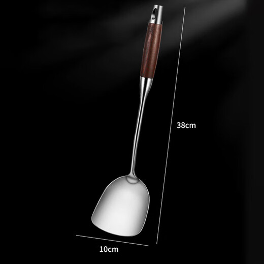 Spatula 304 stainless steel kitchen household thickened cooking spatula soup spoon colander kitchen utensils frying spoon set iron spatula 304 steel spatula ebony series-bold and thickened