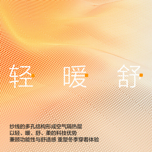 Heilan Home (HLA) Baseball Cap Autumn and Winter Thickened Warm and Cold Protection Men's Crisp Peaked Cap for Outdoor Travel HXAMZA2AECD674 BB Shen Song Black One Size 56-60cm