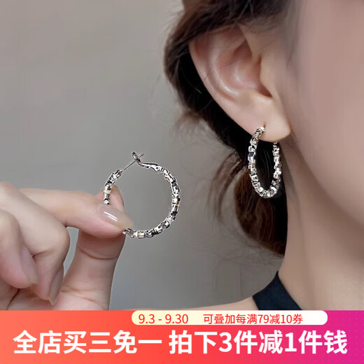 Idel ear needle earrings broken silver large circle plain ring earrings 2025 new hot style high-end earrings birthday gift E4044 broken silver earrings