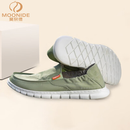 MOONIDE Marca Zapatos de Lona para Hombre, Moda, Transpirables, Zapatos Casuales para Hombre, Zapatos de Suela Blanda para Hombre, Zapatos sin Cordones de Moda para Hombre, Gris Claro 41