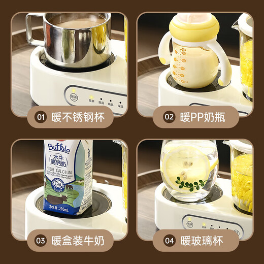 All-glass health-preserving kettle, double-oven combination, flower tea, electric boiling cup, gift souvenir, electric kettle, thermostatic kettle 0.8L, high-end souvenir/yuanyang kettle/gift box