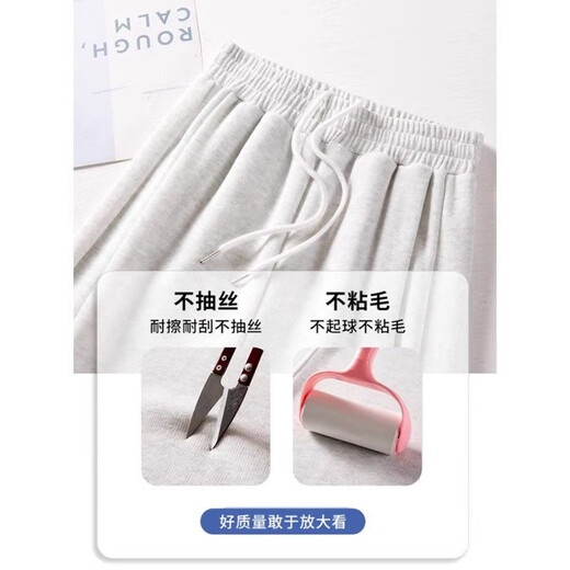 Langsha Velvet Sports Pants Women's Winter 2025 New Thickened High Waist Slim Loose Wide Legs Casual Foot-tie American Style Sweatpants