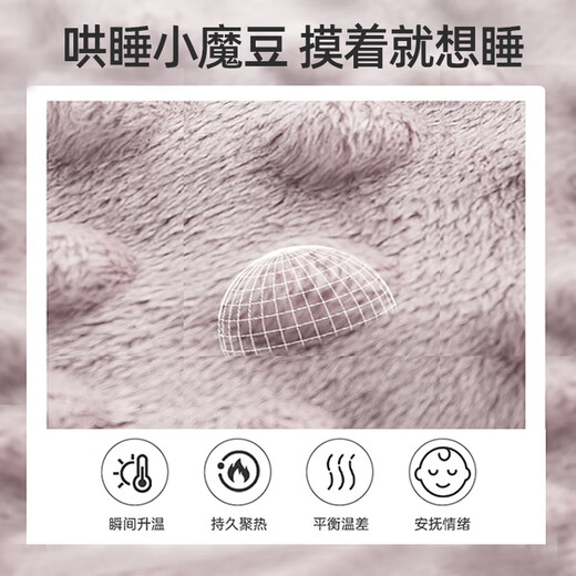 Veeou Children's Sleeping Bag Autumn and Winter Style Anti-Kick Magic Quilt for Medium and Large Children Thickened Baby Warm Constant Temperature Quilt for Baby All Seasons Sleeping Bear Beanie Velvet 0 or above Quilt Cover + 1 Thin Quilt Core + 1 Thick Quilt Core 120*80cm (Recommended age 1-6 years old)