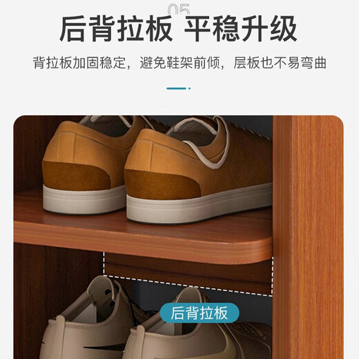 Mansha Beauty Shoe Rack Home Door Layered Partition Strong and Stable Simple Multi-layer Storage Narrow Long Three-dimensional Shoe Rack Warm White 7 Layers Narrow 26*26*104