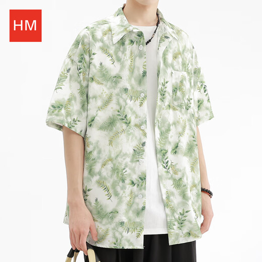 H&M官店方旗舰HM服饰夏季男士短袖衬衫日系印花宽松透气冰丝衬 HK6630香格里拉杏 M:110-130斤